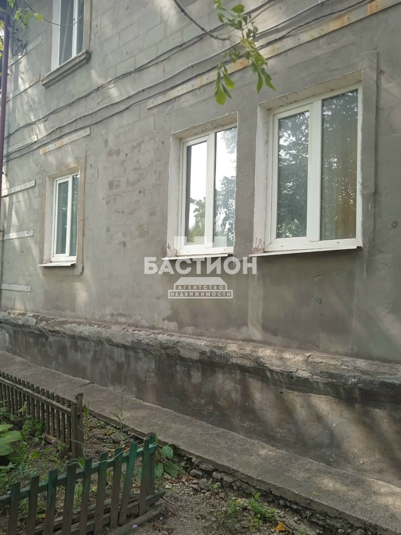Продаётся двухкомнатная квартира, 44,8 м²
