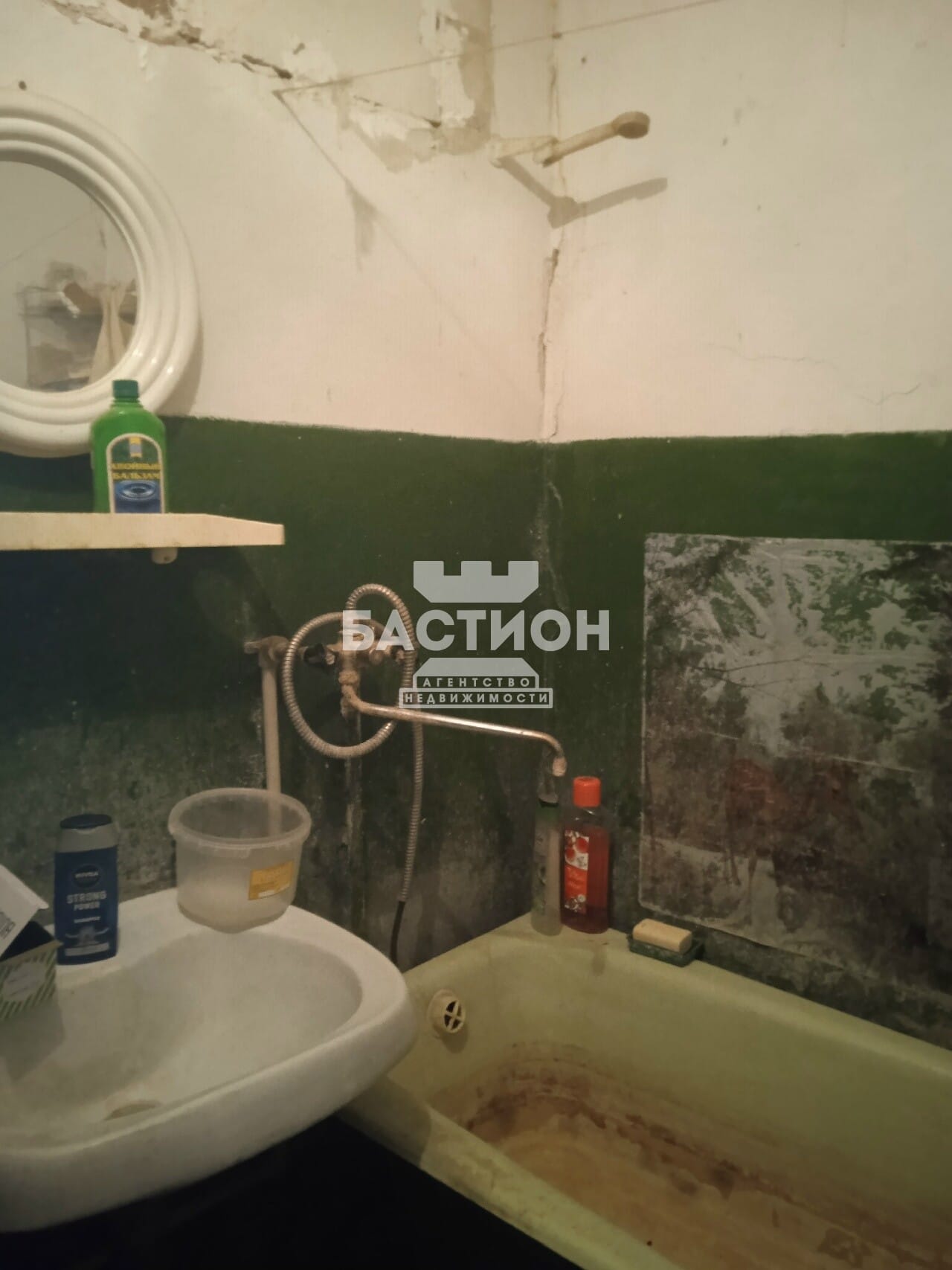 Продаётся двухкомнатная квартира, 63,4 м²