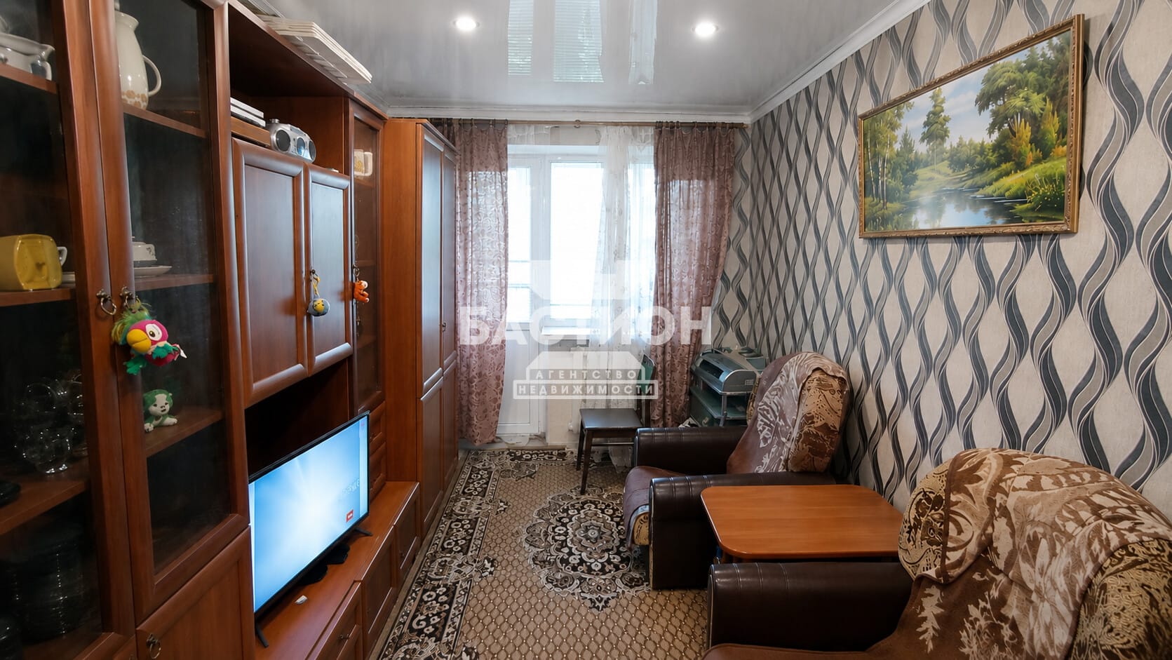 Продаётся однокомнатная квартира, 30,2 м²
