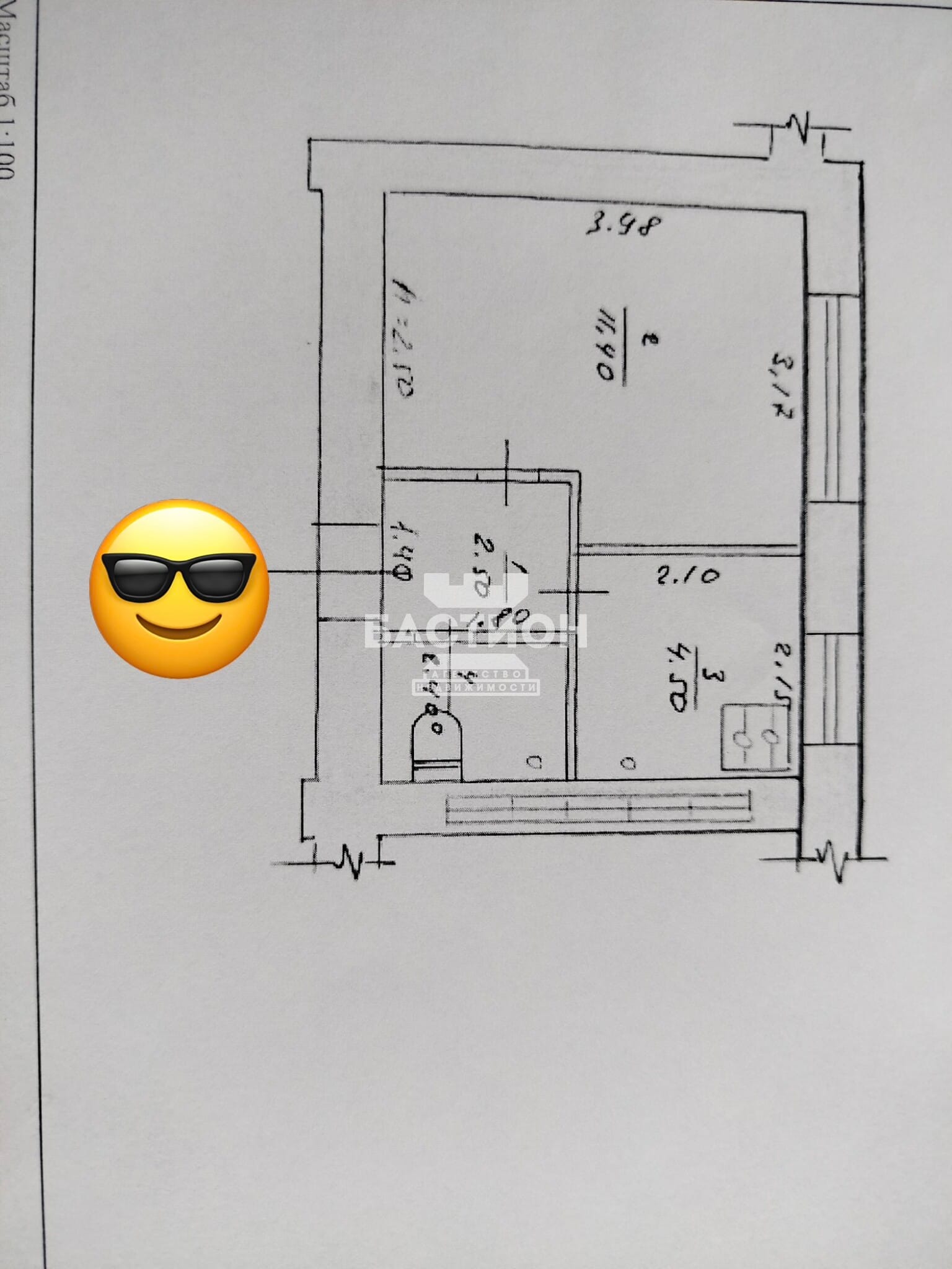 Продаётся однокомнатная квартира, 24 м²