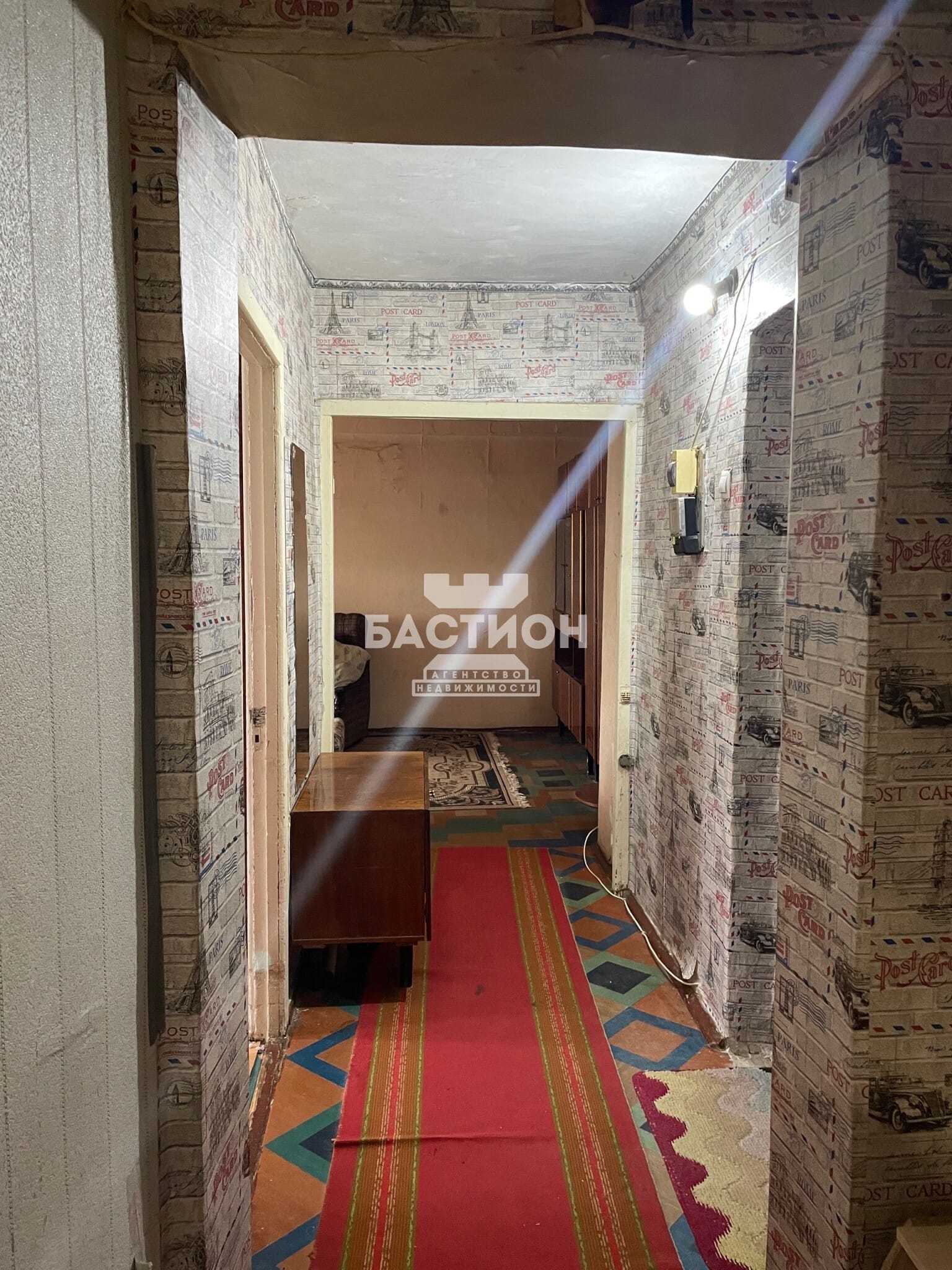 Продаётся двухкомнатная квартира, 50 м²