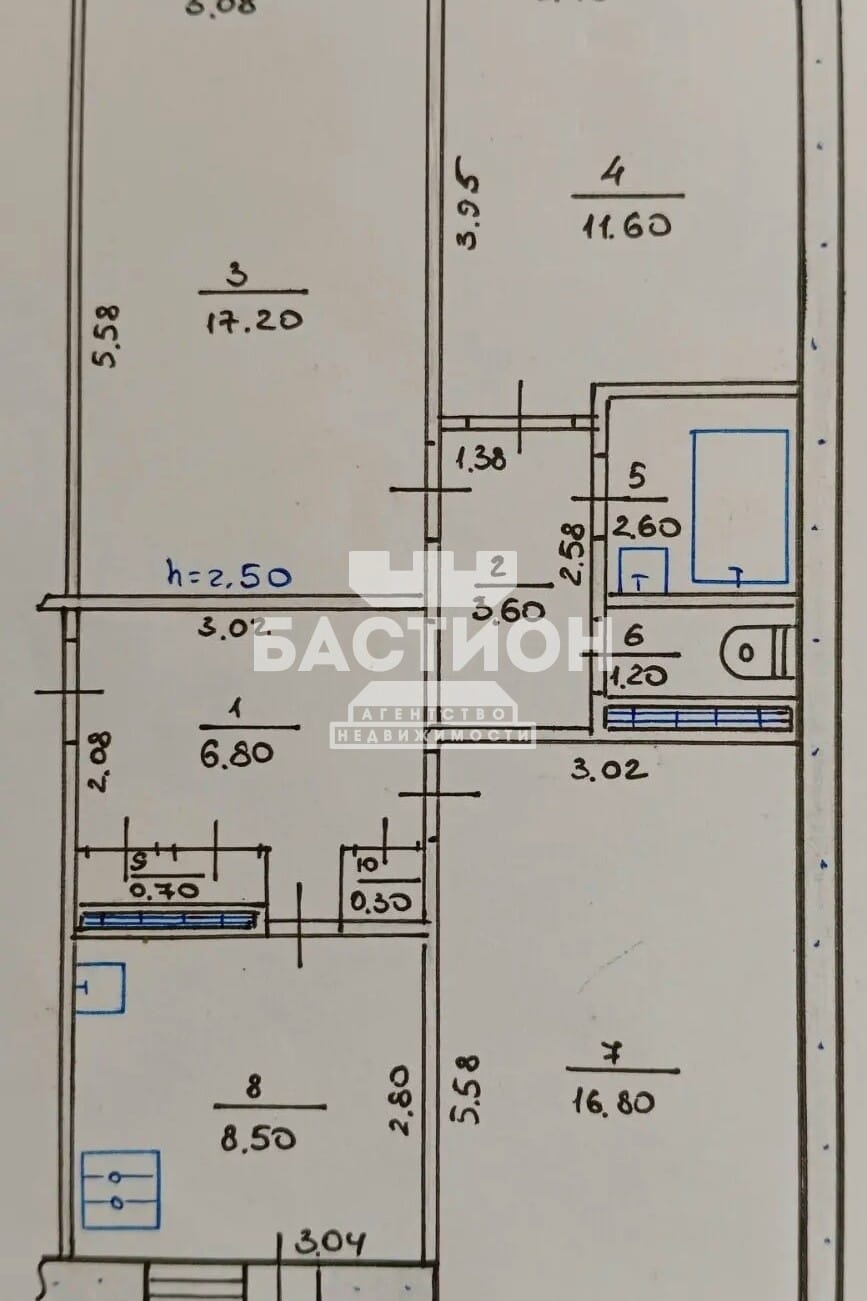 Продаётся трёхкомнатная квартира, 70,7 м²
