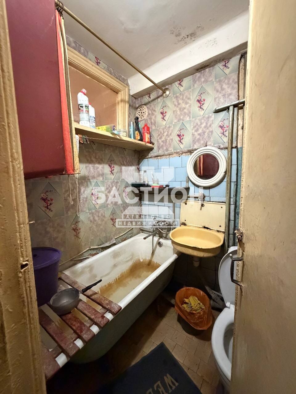 Продаётся двухкомнатная квартира, 37 м²