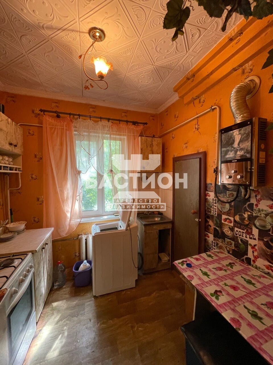 Продаётся двухкомнатная квартира, 47 м²