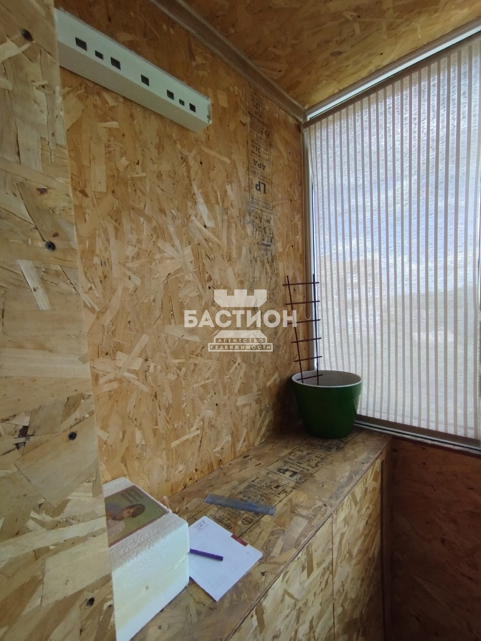 Продаётся двухкомнатная квартира, 51,4 м²