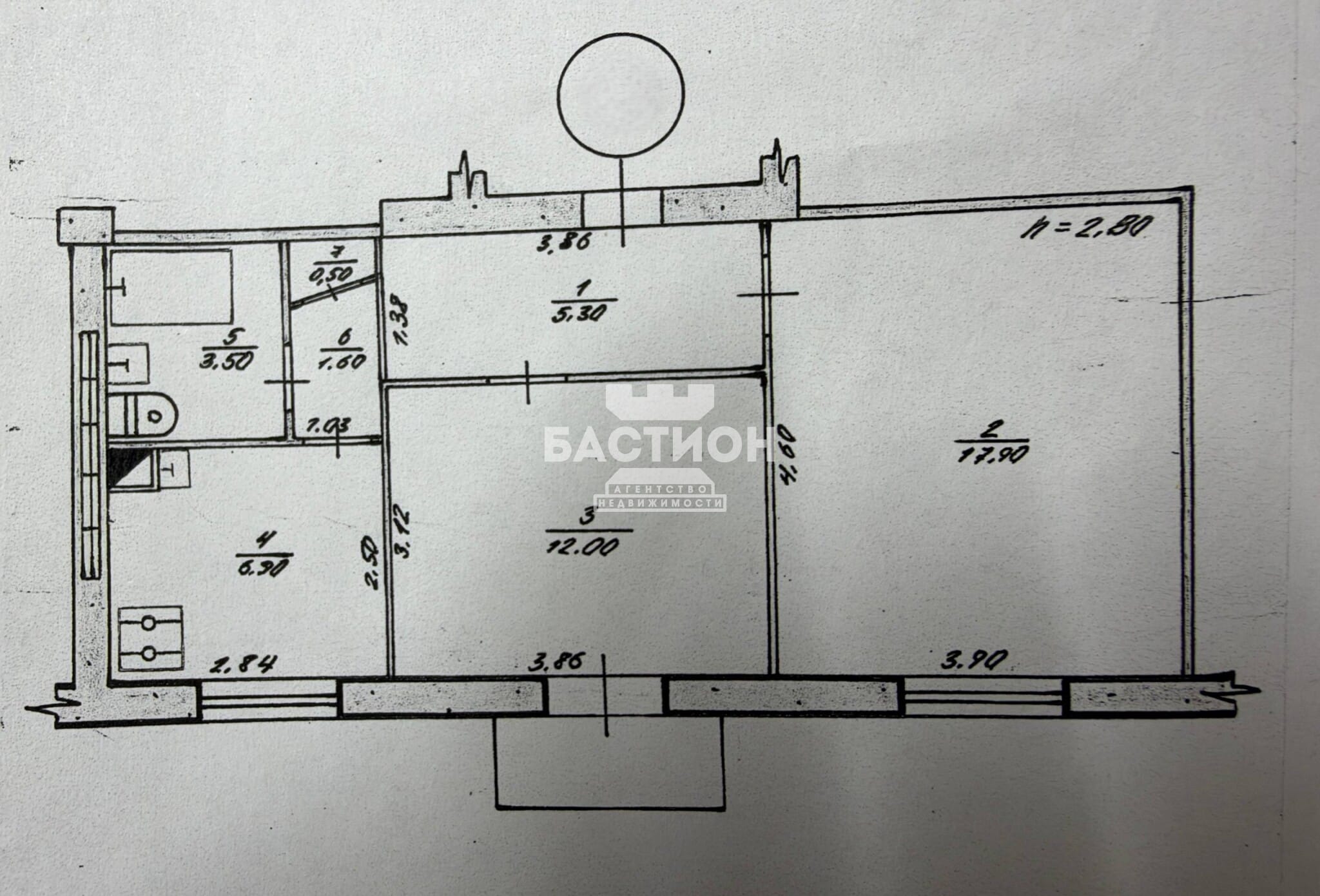 Продаётся двухкомнатная квартира, 48,4 м²