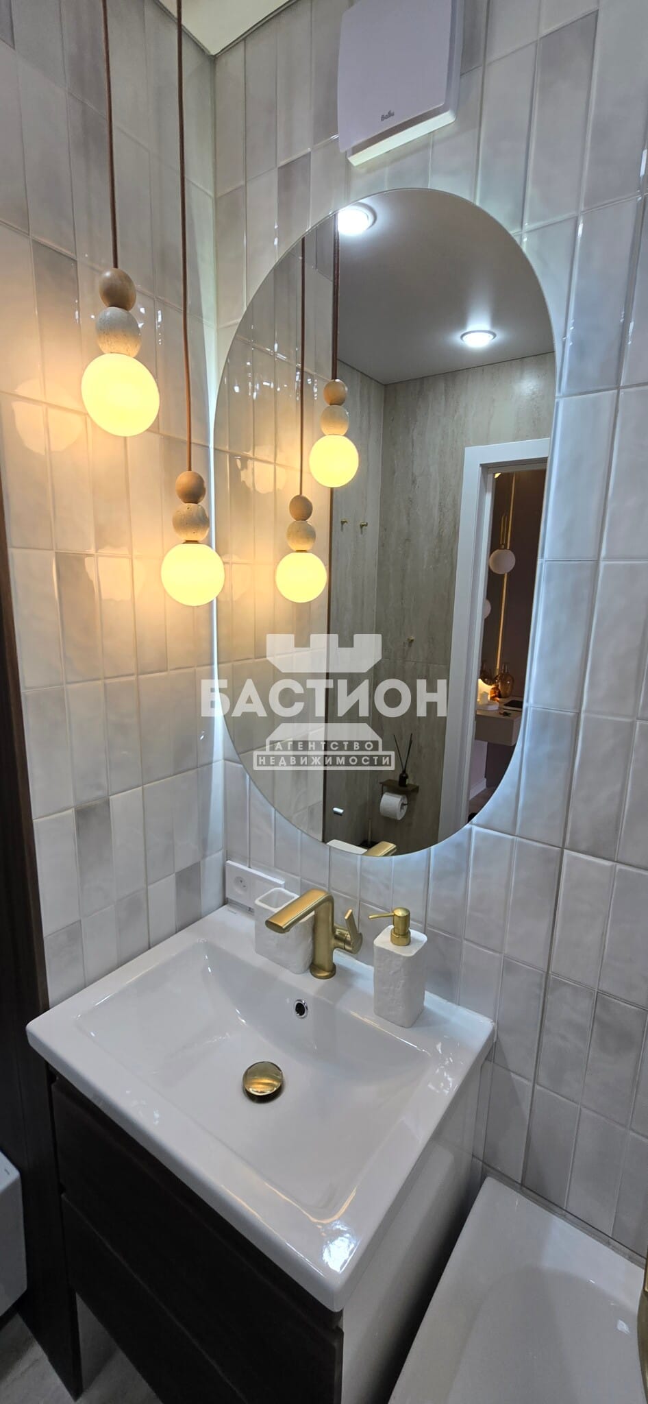 Продаётся однокомнатная квартира, 37 м²
