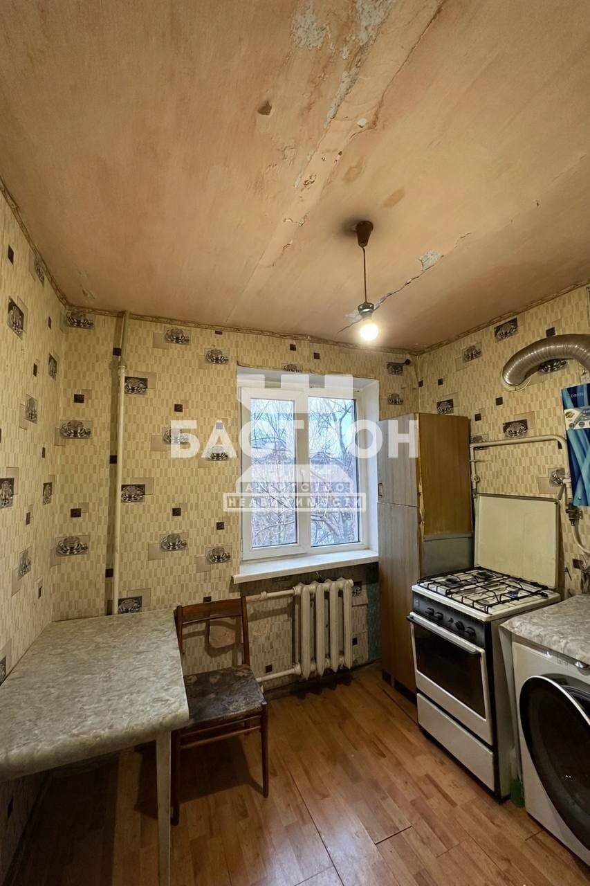 Продаётся однокомнатная квартира, 32 м²