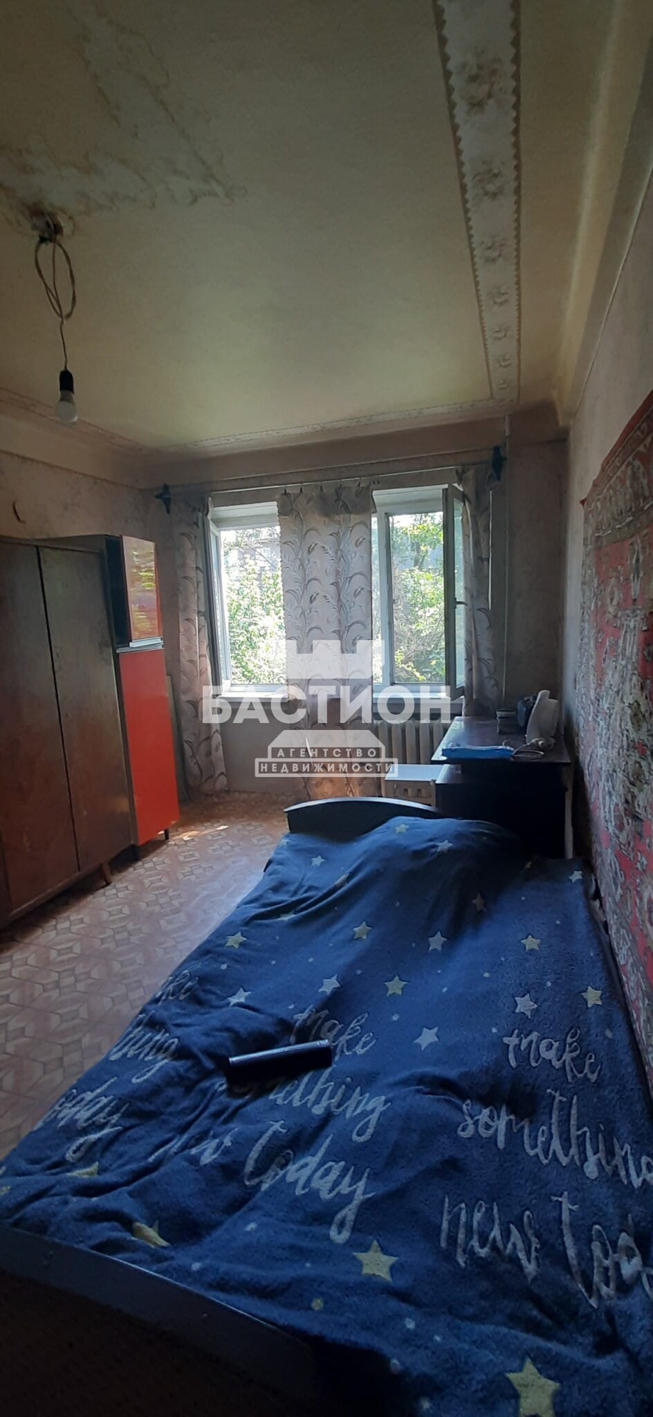 Продаётся двухкомнатная квартира, 44,2 м²