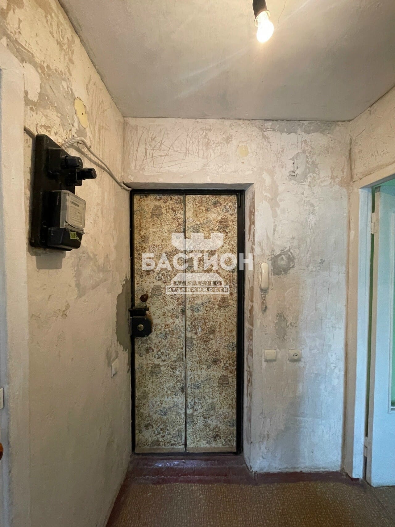 Продаётся однокомнатная квартира, 24 м²