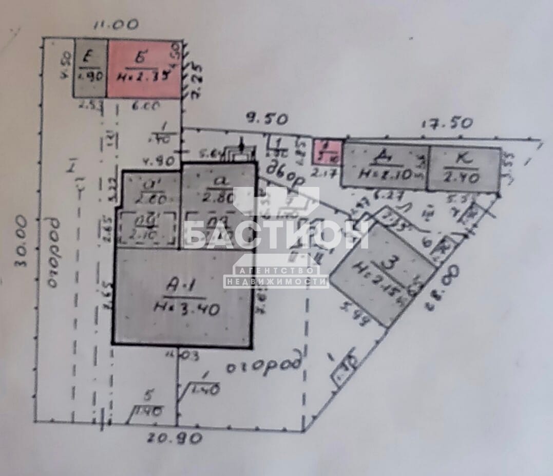 Продаётся часть дома, 63,7 м²