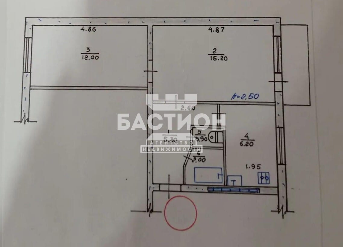 Продаётся двухкомнатная квартира, 42 м²