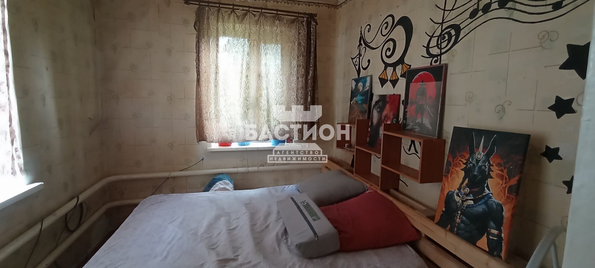 Продаётся часть дома, 63,7 м²