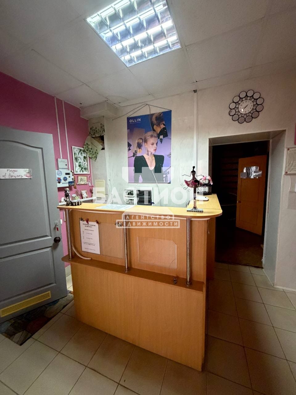 Продаётся недвижимость, 450 м²