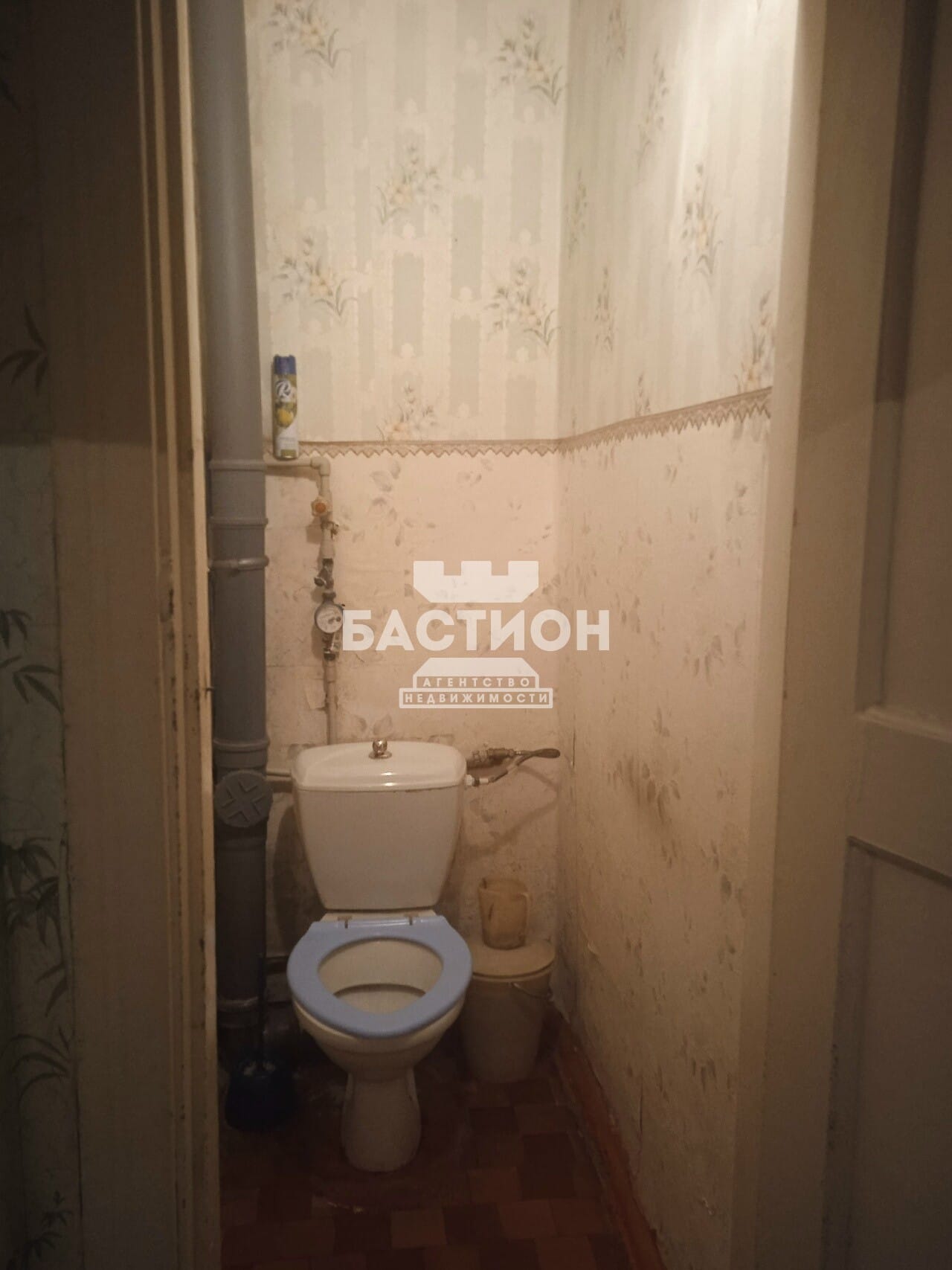 Продаётся трёхкомнатная квартира, 89,9 м²