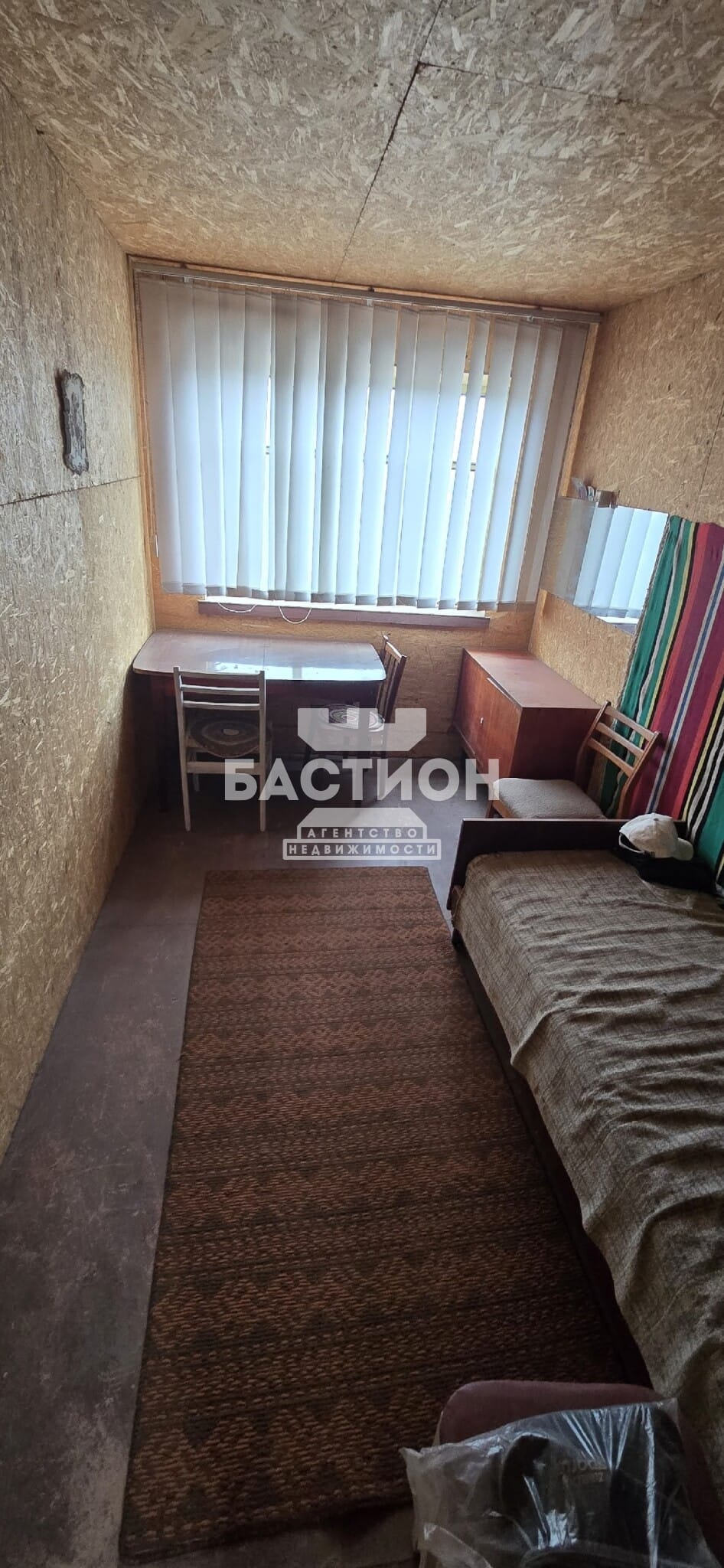 Продаётся коттедж, 40,8 м²