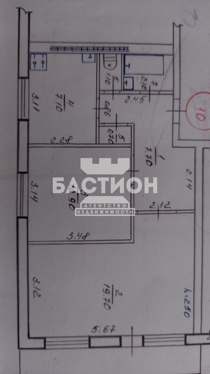 Продаётся двухкомнатная квартира, 50 м²
