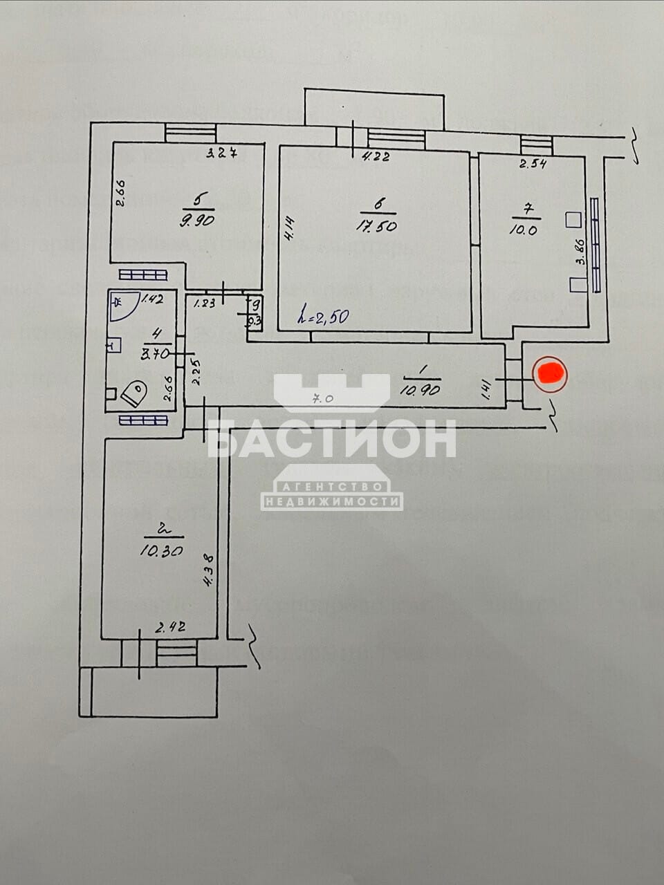 Продаётся трёхкомнатная квартира, 62,6 м²