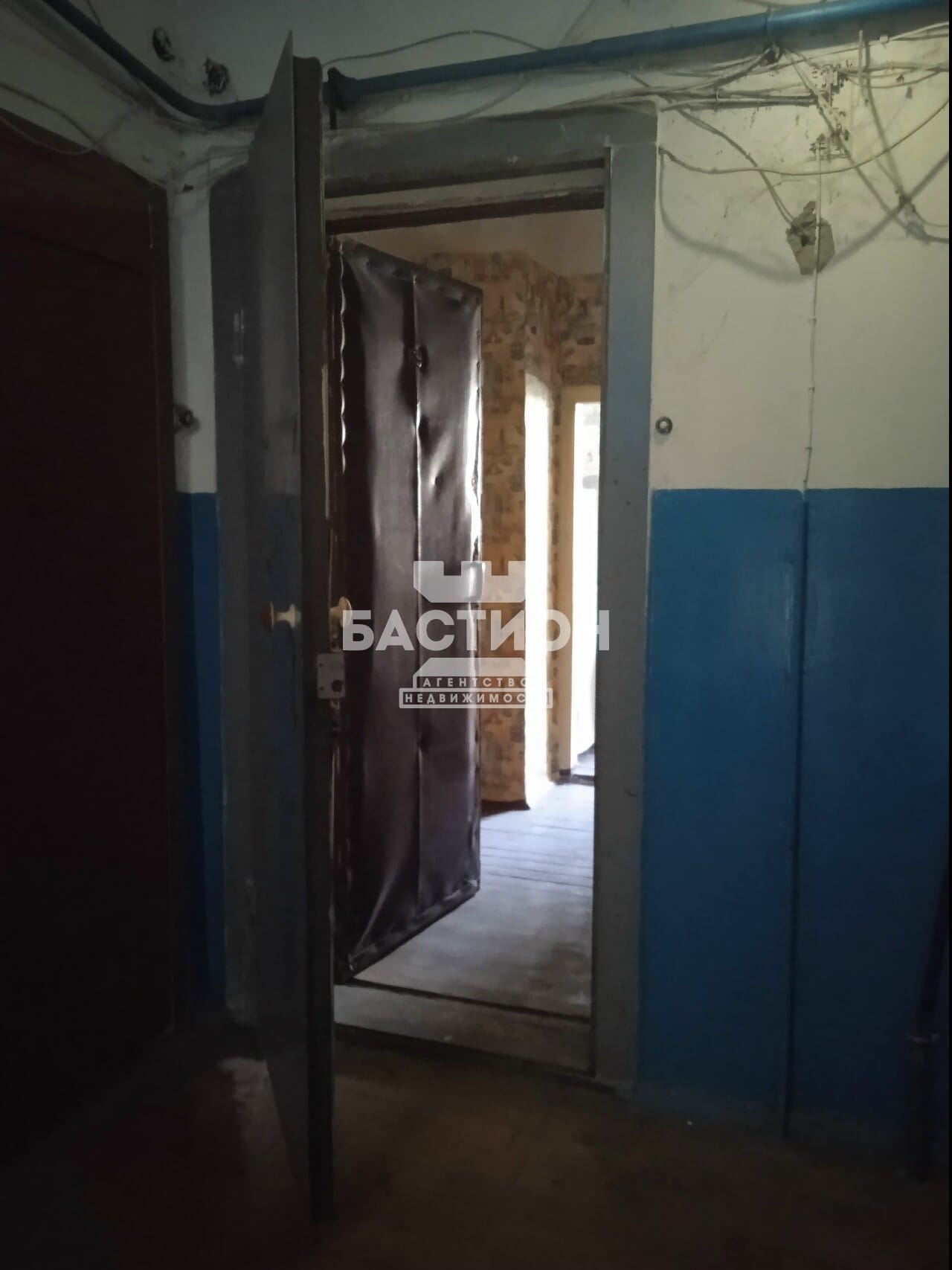 Продаётся однокомнатная квартира, 29,6 м²