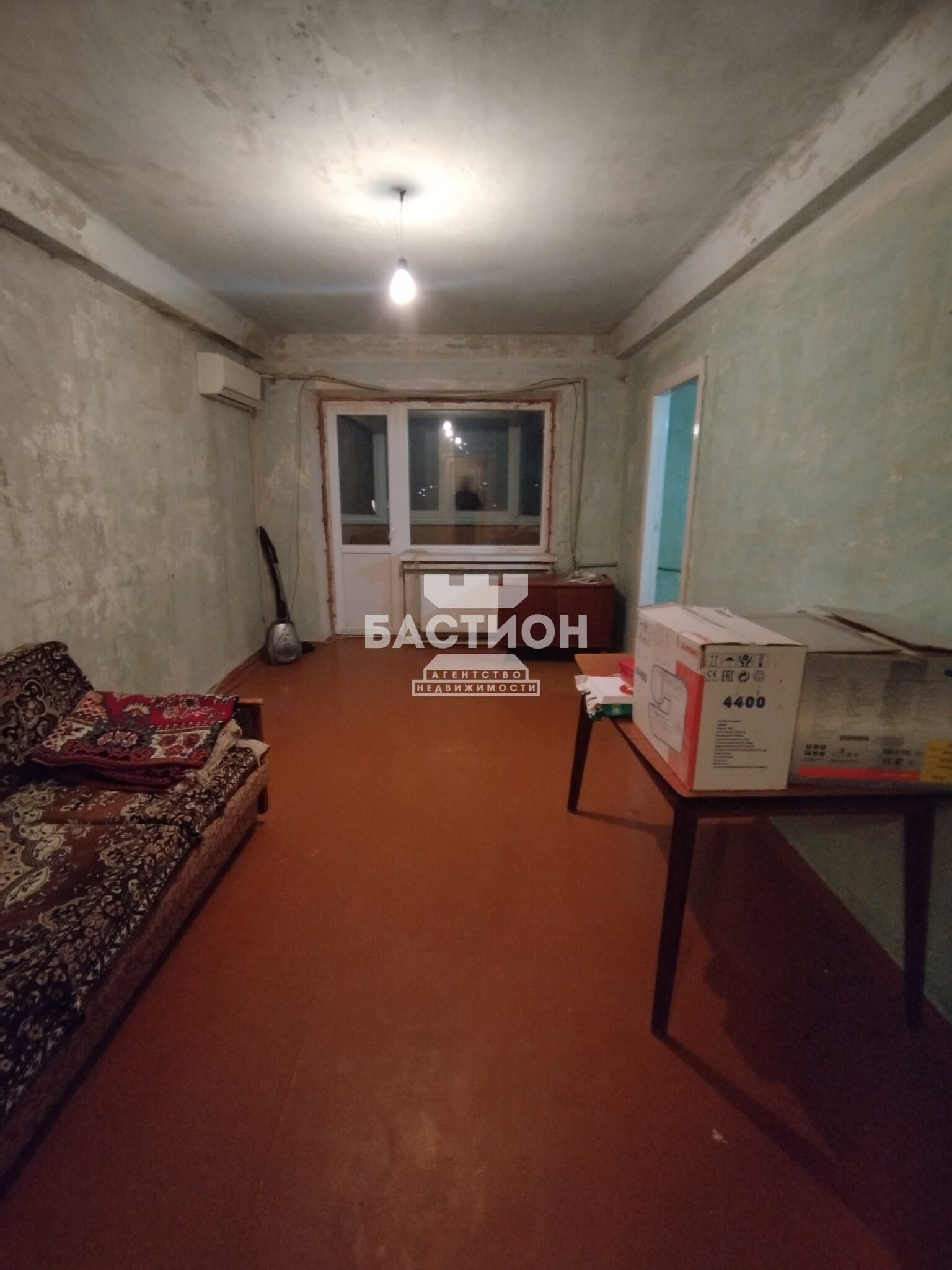 Продаётся трёхкомнатная квартира, 53 м²