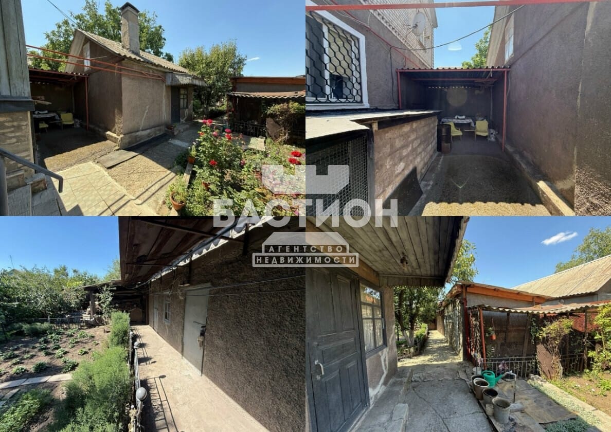 Продаётся дом, 225 м²