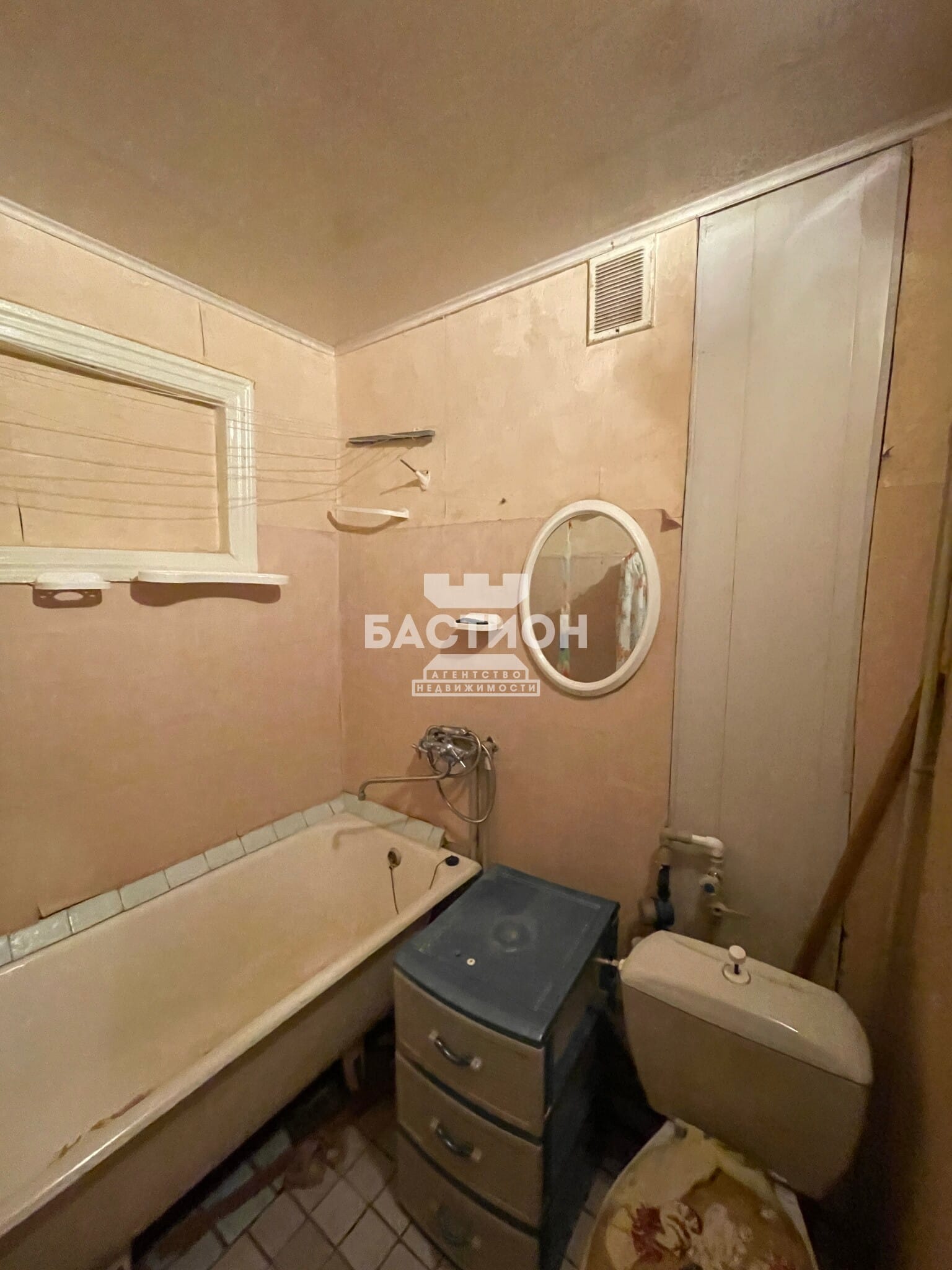 Продаётся двухкомнатная квартира, 42,4 м²