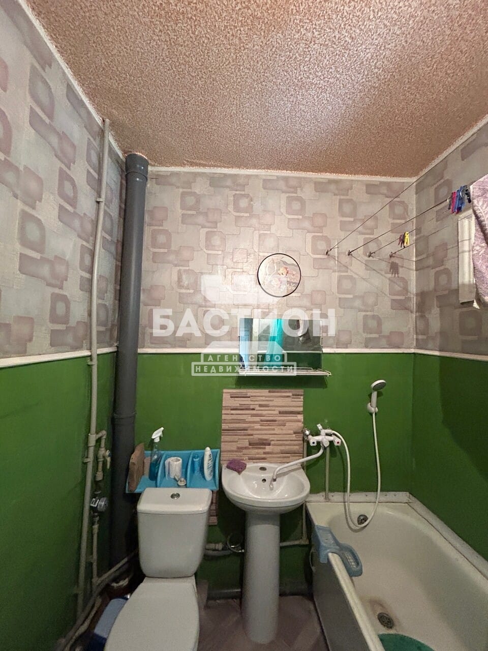 Продаётся однокомнатная квартира, 28 м²