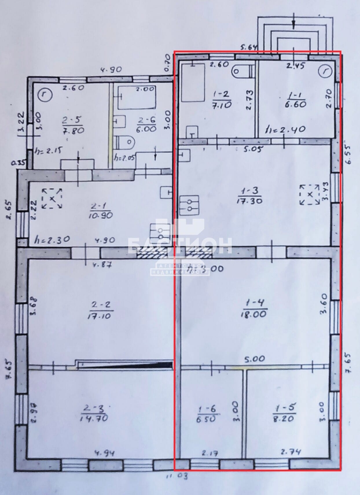 Продаётся часть дома, 63,7 м²