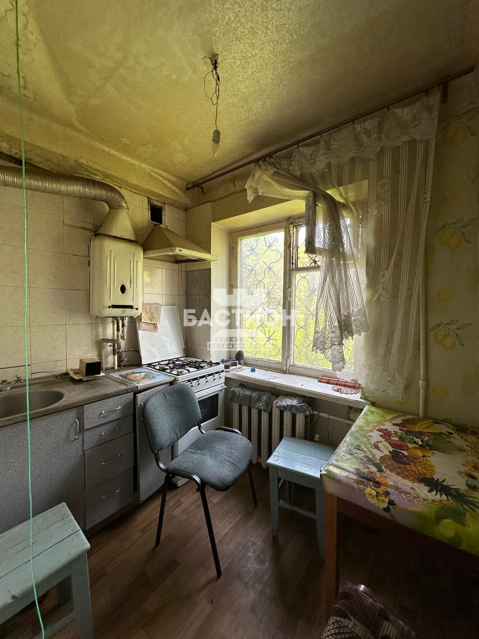 Продаётся трёхкомнатная квартира, 43,3 м²