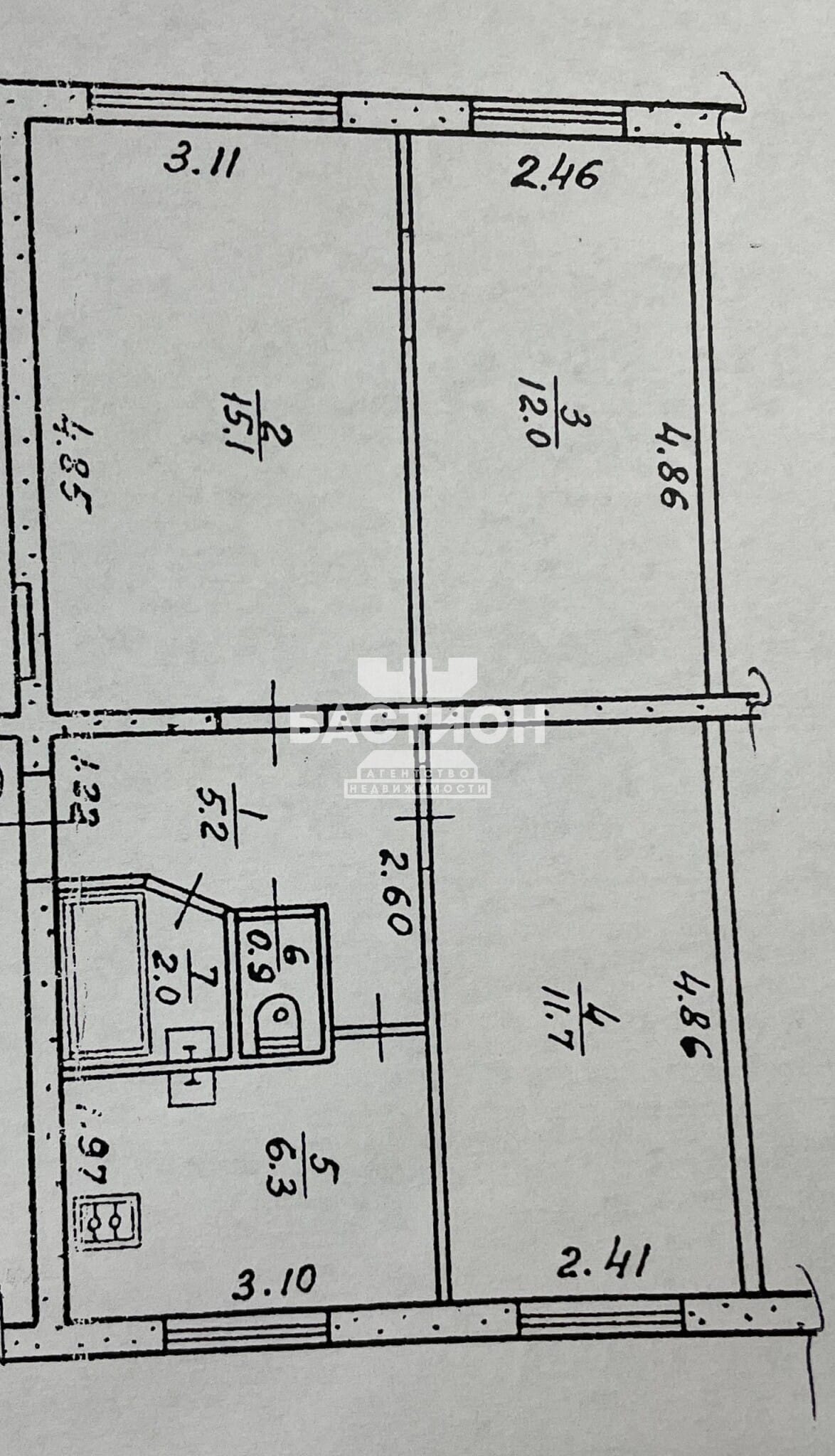 Продаётся трёхкомнатная квартира, 53,2 м²