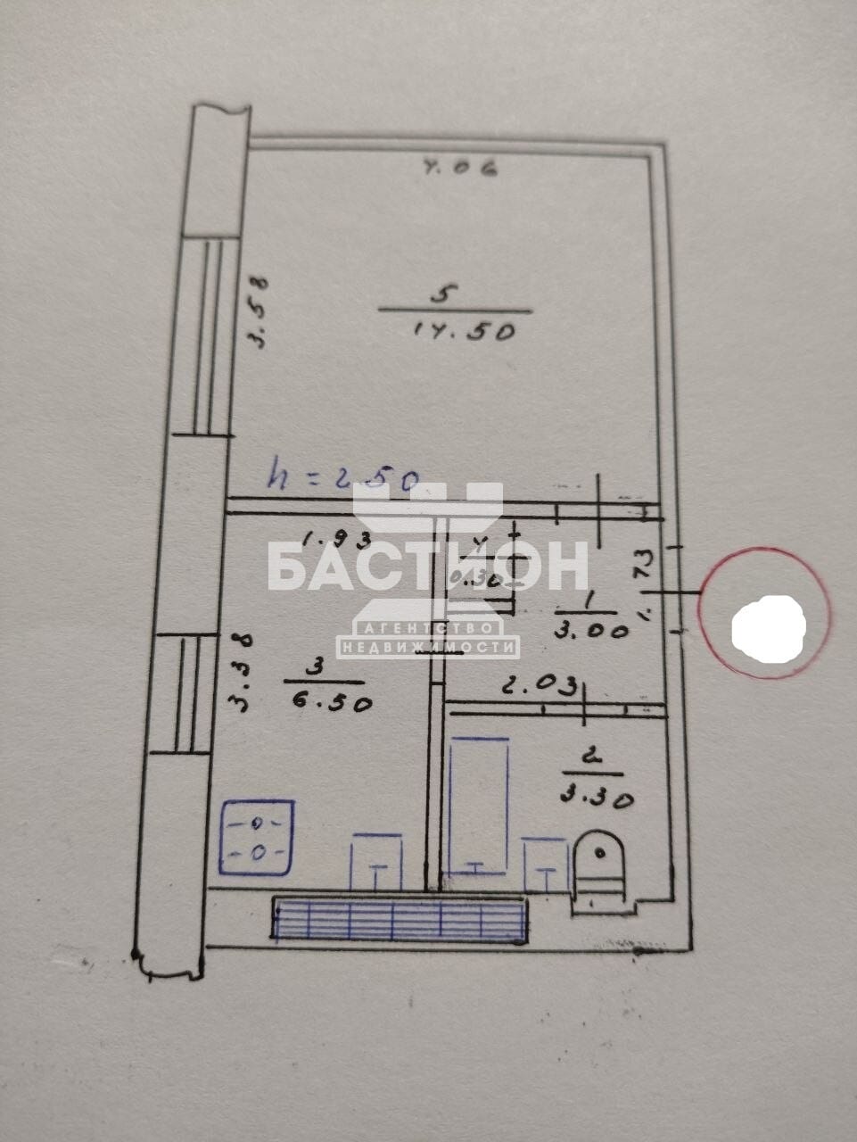 Продаётся однокомнатная квартира, 27,5 м²