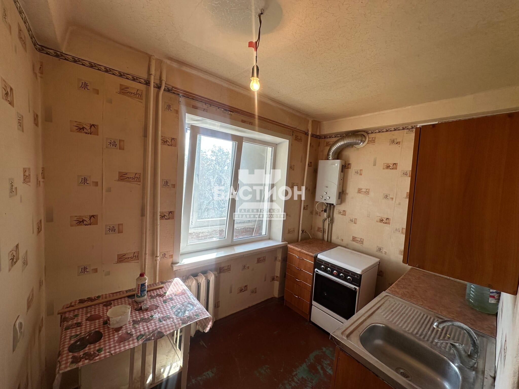Продаётся однокомнатная квартира, 33,2 м²