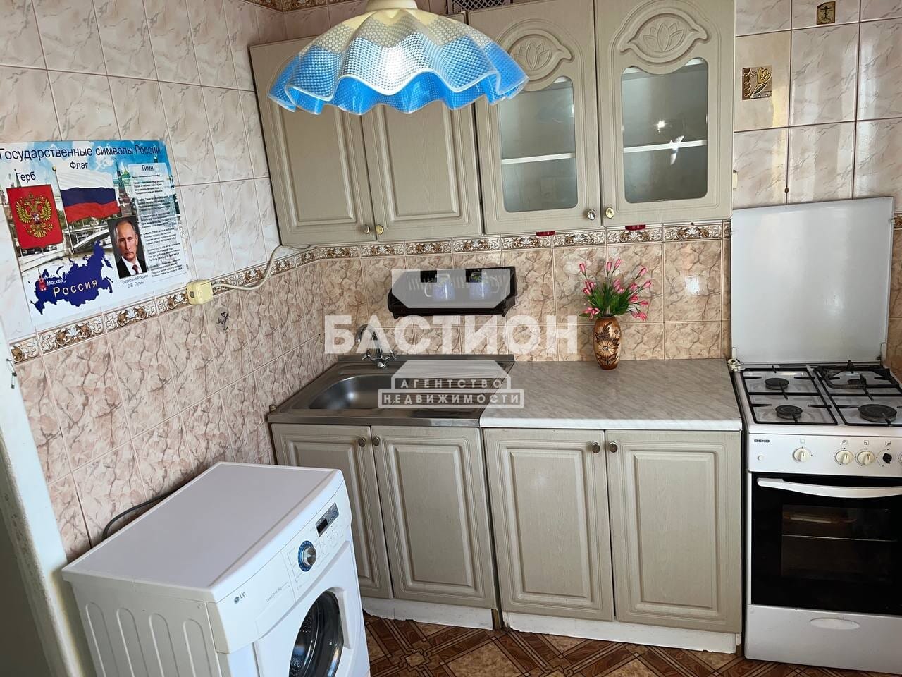 Продаётся трёхкомнатная квартира, 68,8 м²