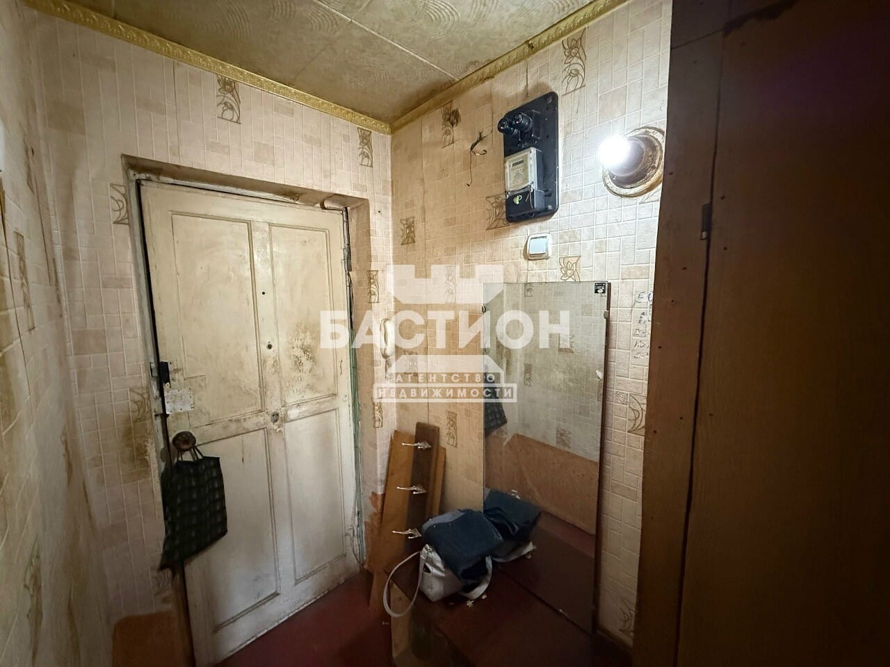 Продаётся однокомнатная квартира, 30,4 м²
