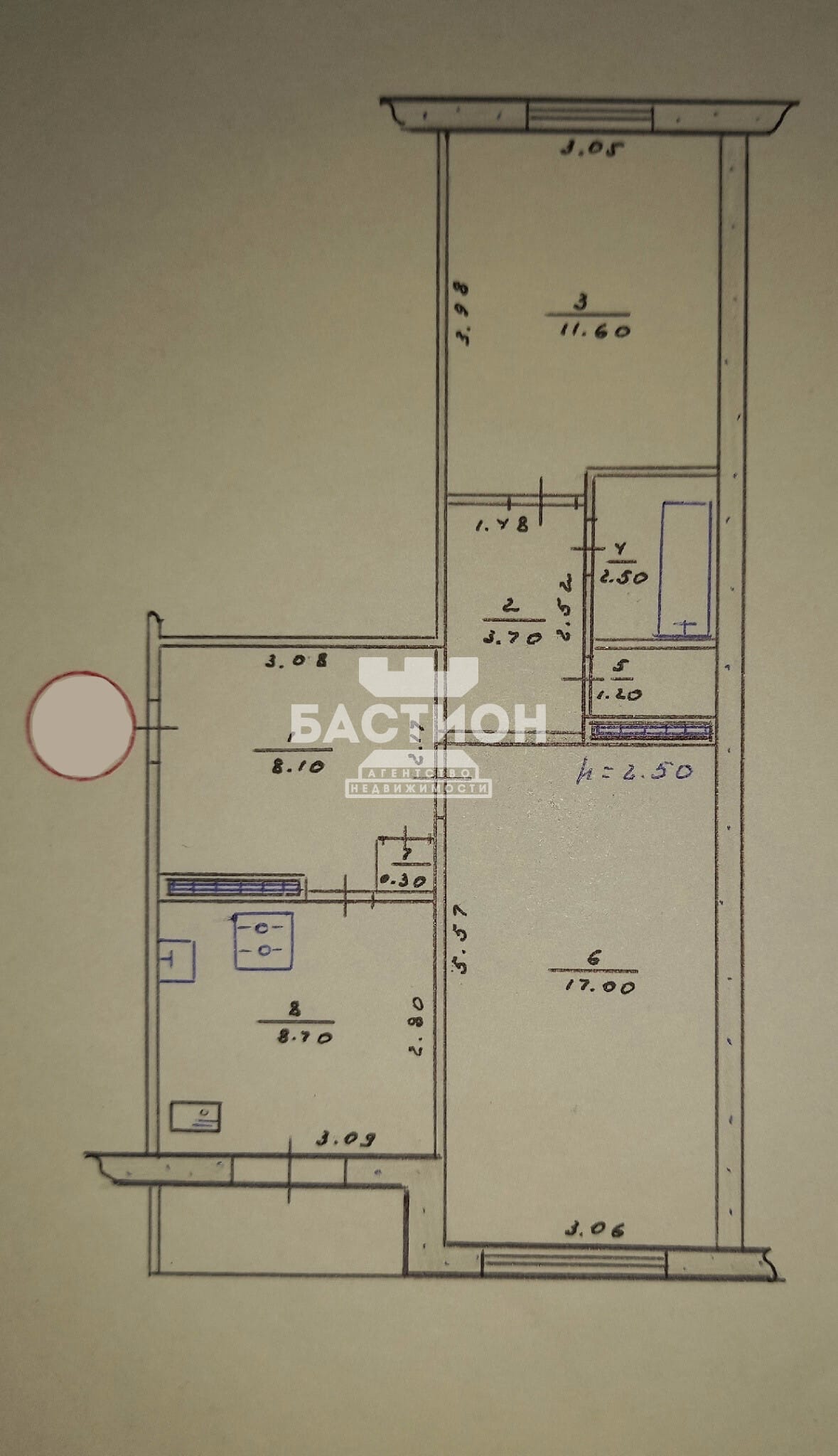 Продаётся двухкомнатная квартира, 54,5 м²