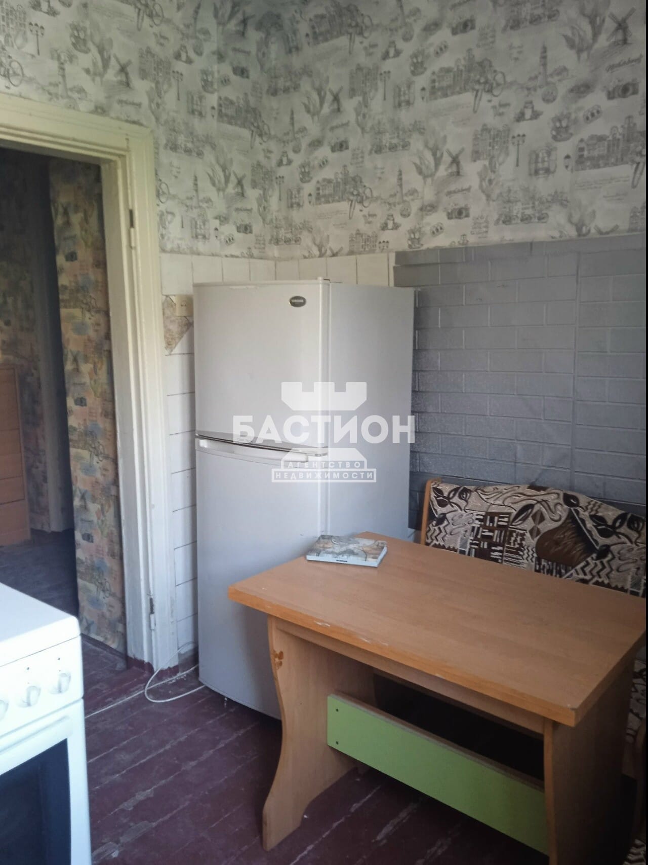 Продаётся однокомнатная квартира, 29,6 м²