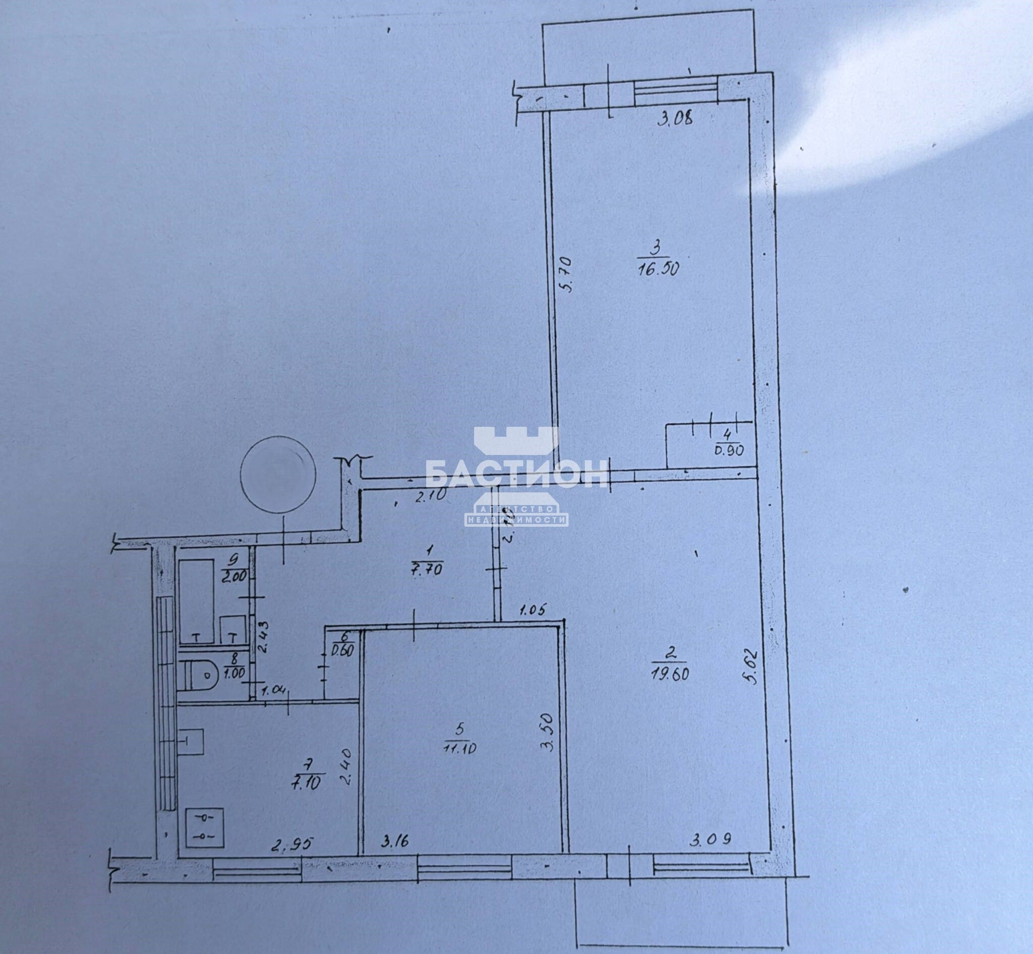 Продаётся трёхкомнатная квартира, 68,5 м²