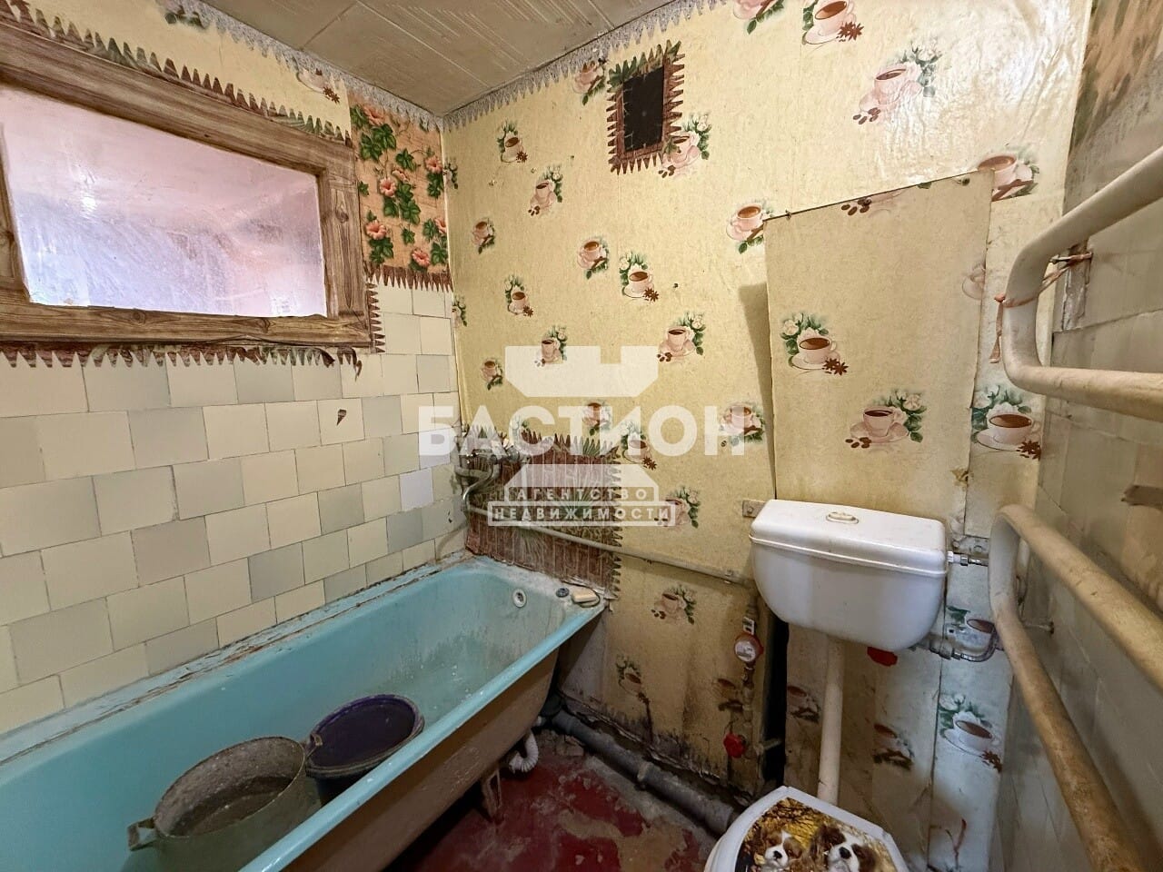 Продаётся однокомнатная квартира, 30,4 м²