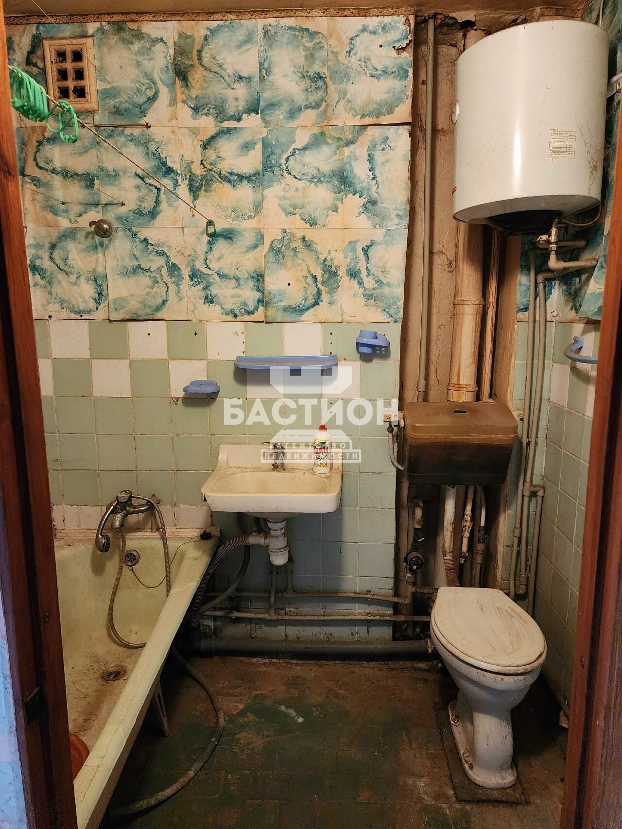 Продаётся однокомнатная квартира, 29 м²