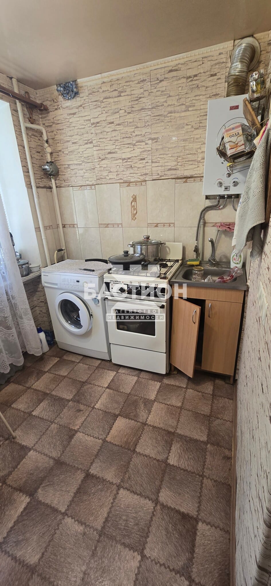 Продаётся однокомнатная квартира, 26,5 м²