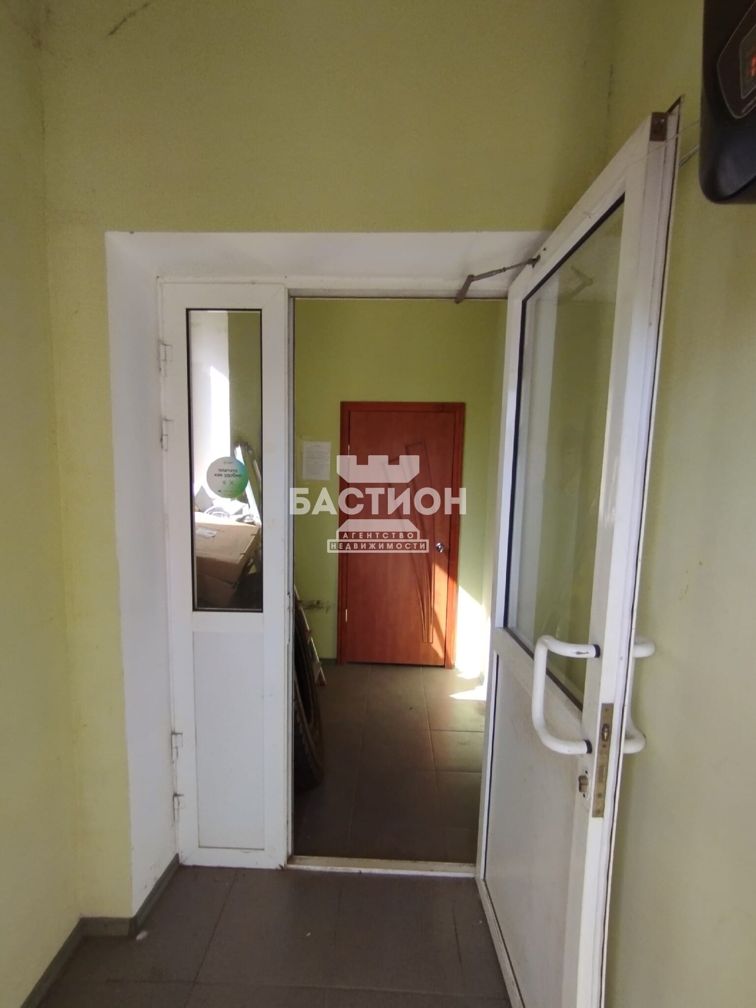 Продаётся дом, 300 м²