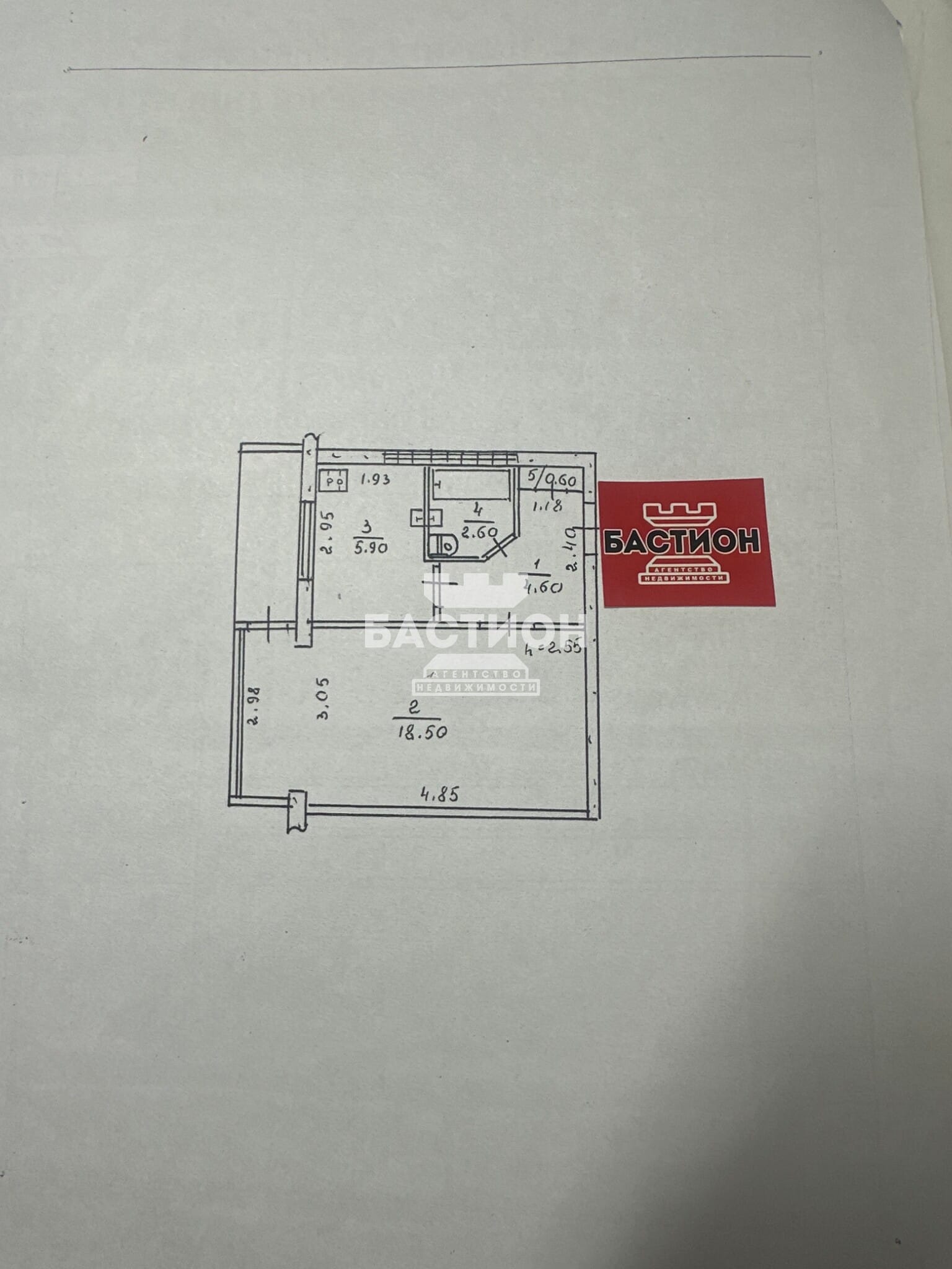 Продаётся однокомнатная квартира, 33,2 м²