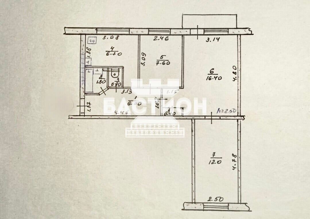 Продаётся трёхкомнатная квартира, 56 м²