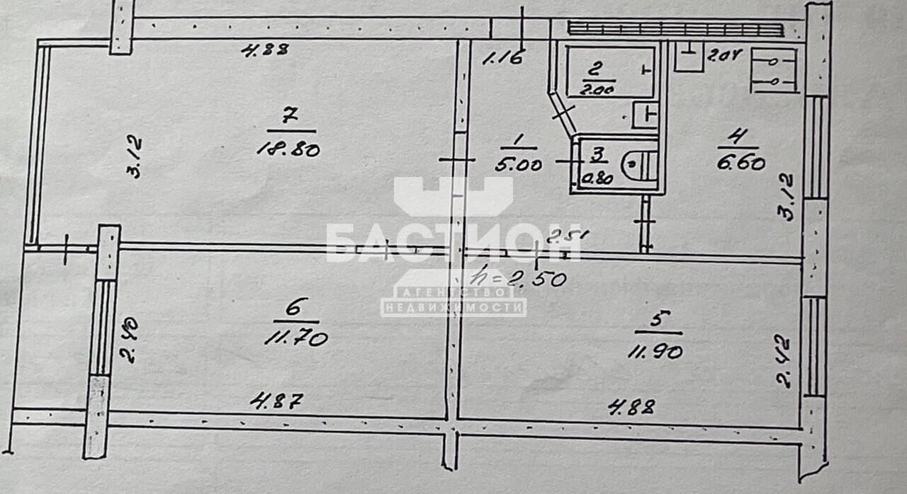 Продаётся трёхкомнатная квартира, 55 м²