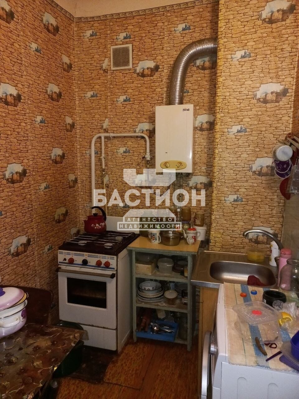 Продаётся трёхкомнатная квартира, 76 м²