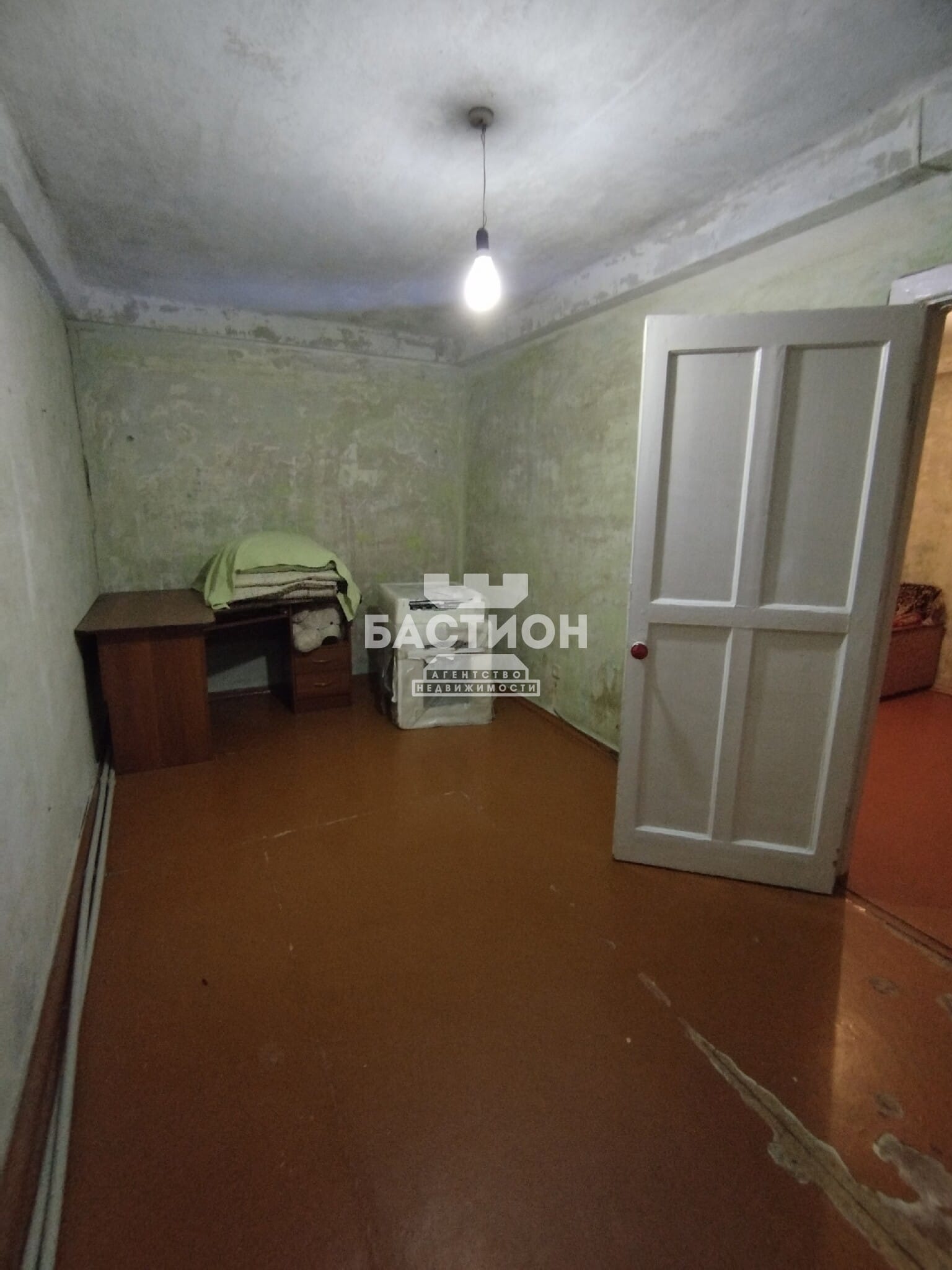 Продаётся трёхкомнатная квартира, 53 м²