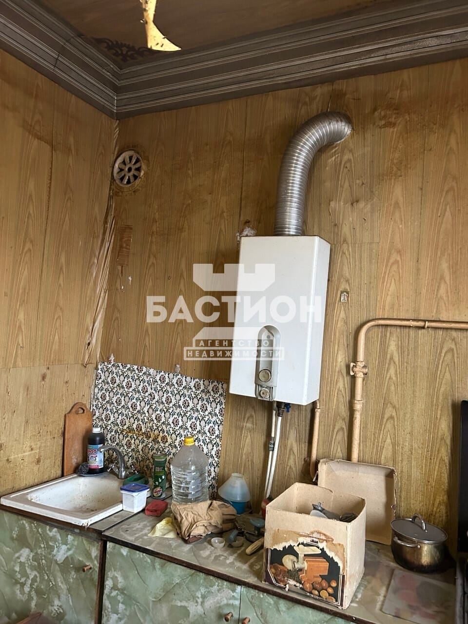 Продаётся двухкомнатная квартира, 57 м²