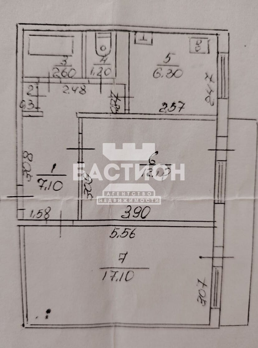 Продаётся двухкомнатная квартира, 47 м²