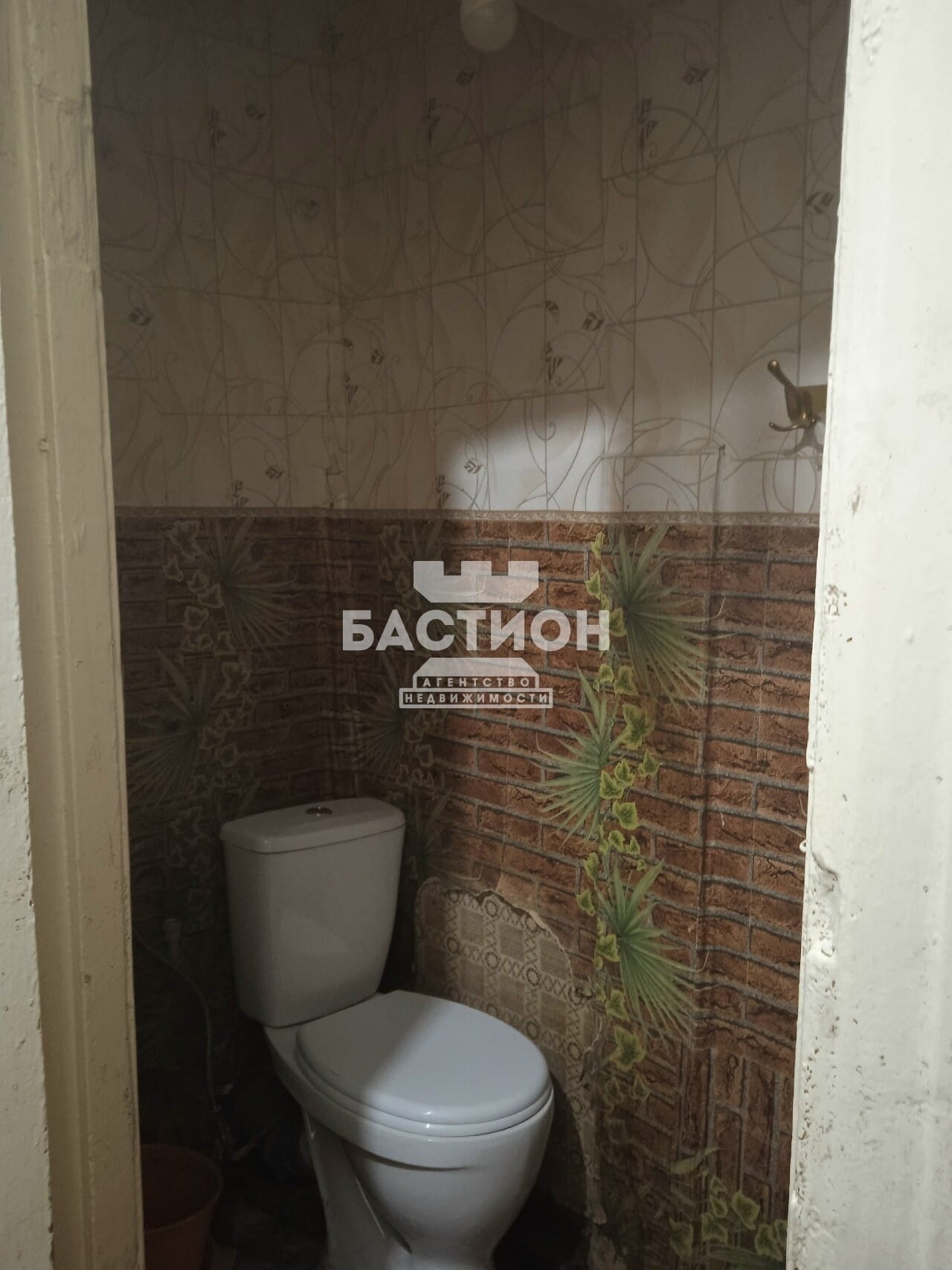 Продаётся двухкомнатная квартира, 44,8 м²