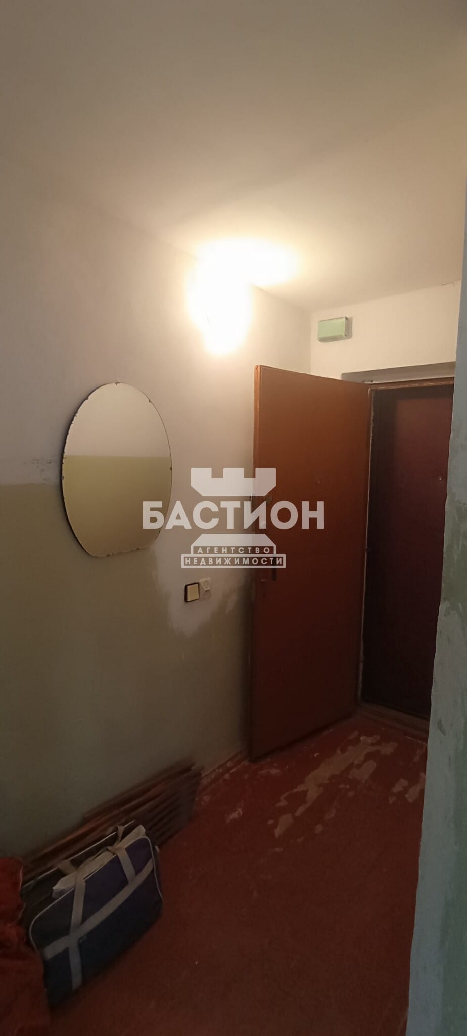 Продаётся однокомнатная квартира, 32 м²